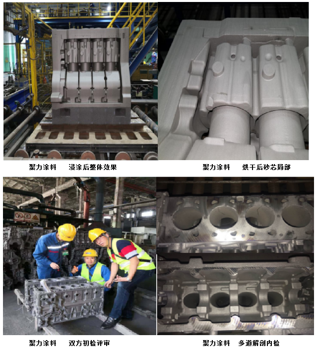 150516642.png 現(xiàn)場(chǎng)圖.png